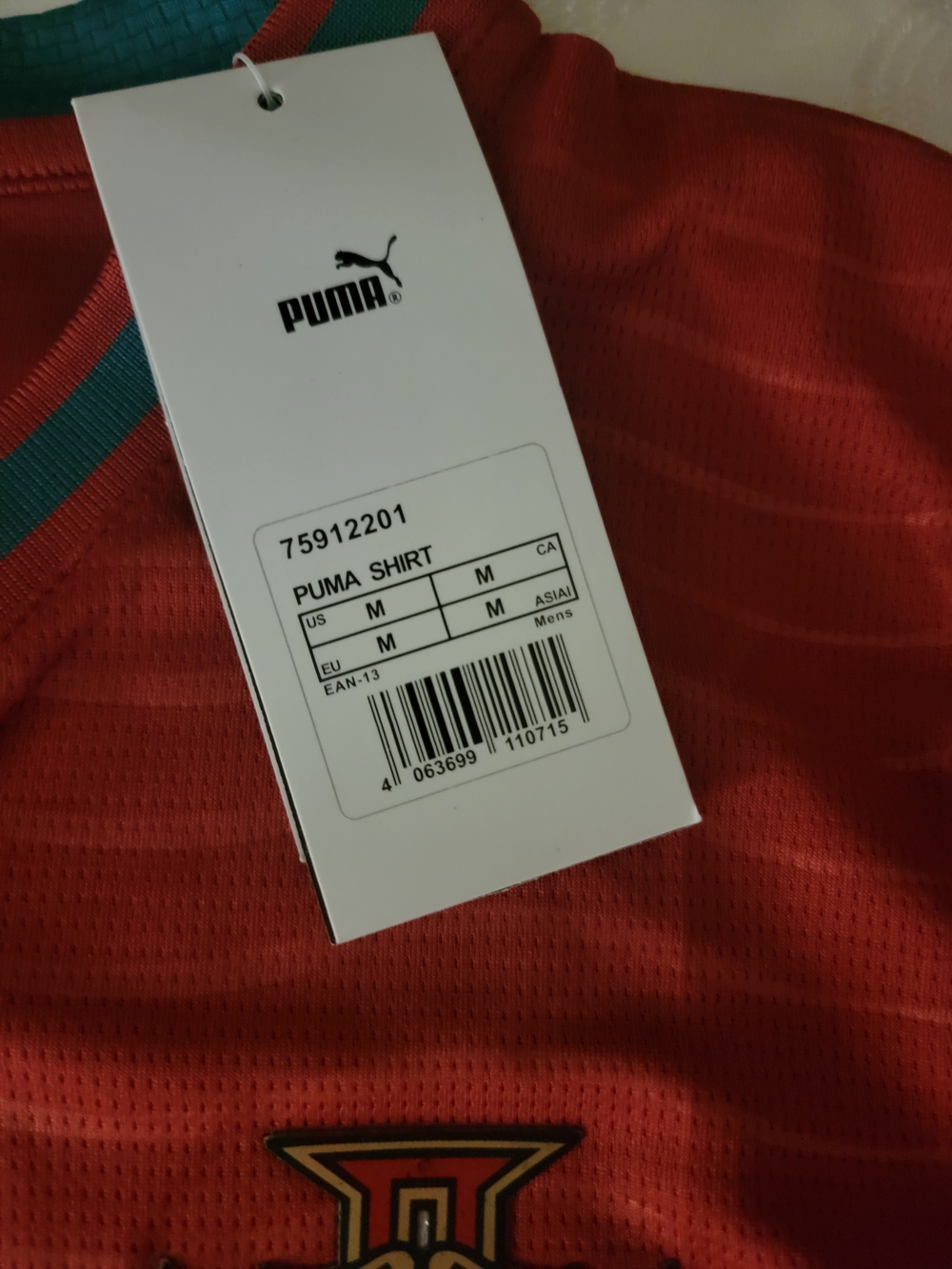 Puma Woman Soccer PORTUGAL JERSEY Shirt #7 (SLIM FIT)